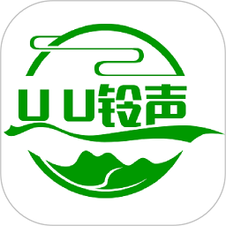 UU铃声appv1.0.4 安卓版_中文安卓app手机软件下载