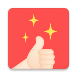 深奥小习惯appv1.5 安卓版_中文安卓app手机软件下载
