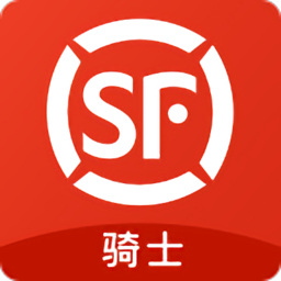 顺丰同城骑士版v7.6.0.3 安卓最新版_中文安卓app手机软件下载