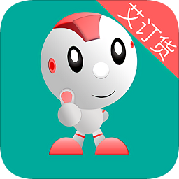 艾订货appv5.3.7 安卓版_中文安卓app手机软件下载