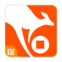 袋鼠保官方版v7.15.0 安卓版_中文安卓app手机软件下载