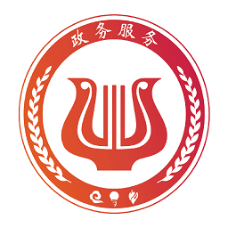 湖北鄂汇办手机app官方v4.1.0 安卓最新版_中文安卓app手机软件下载