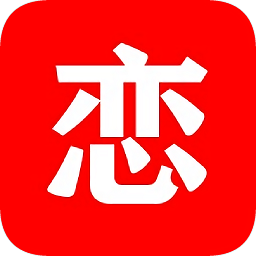 快恋网v1.9.268 安卓版_中文安卓app手机软件下载