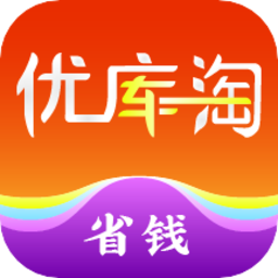 优库淘手机版v21.06.12 安卓版_中文安卓app手机软件下载