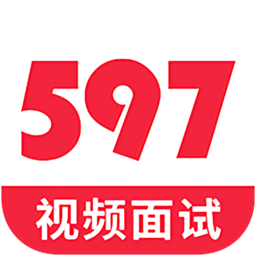 597直聘网v5.2.8.120608 安卓版_中文安卓app手机软件下载