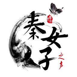 秦女子之声v53.0.23 安卓版_中文安卓app手机软件下载