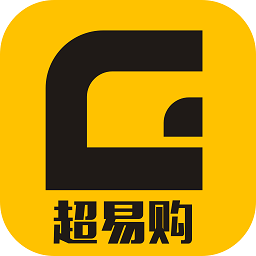 超易购v10.6.2 安卓版_中文安卓app手机软件下载