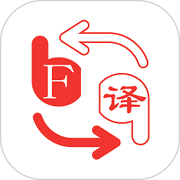 蓝牙翻译软件v3.3.4 安卓版_中文安卓app手机软件下载