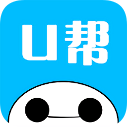 大白u帮官方版v1.9.2 安卓版_中文安卓app手机软件下载