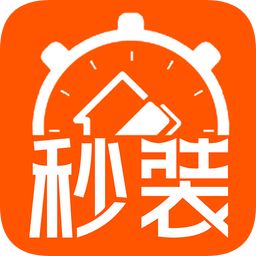 秒装同城手机版v7.0.4 安卓版_中文安卓app手机软件下载