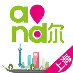 上海移动和你最新版(中国移动上海)v5.2.0 安卓版_中文安卓app手机软件下载