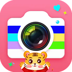 美颜甜美相机v2.1 安卓版_中文安卓app手机软件下载