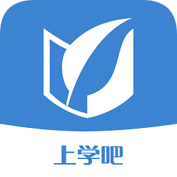 上学吧注册建筑师v3.6.0 安卓版_中文安卓app手机软件下载