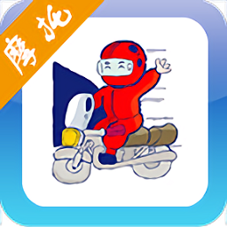 摩托车驾考试题软件v2.8.4 安卓版_中文安卓app手机软件下载