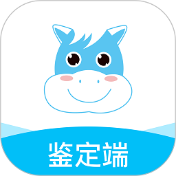 老马技能评定鉴定端appv1.3.7 安卓版_中文安卓app手机软件下载