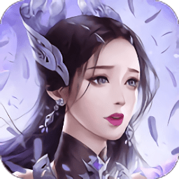 美人江湖手游v7.2.0 官方安卓版_中文安卓app手机软件下载