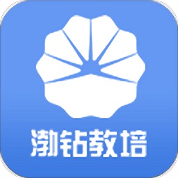 渤钻教培v1.3.9 安卓版_中文安卓app手机软件下载