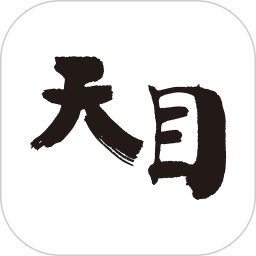 浙江在线天目新闻appv3.9.9 官方安卓版_中文安卓app手机软件下载