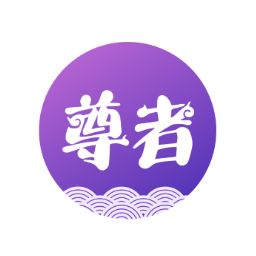 圆通尊者app手机版v1.6.4 安卓最新版_中文安卓app手机软件下载