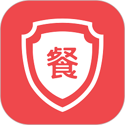 餐保商家端appv1.3 安卓版_中文安卓app手机软件下载