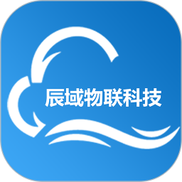 辰域智控电表箱系统v3.6.5 安卓版_中文安卓app手机软件下载