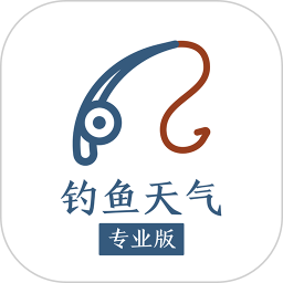 钓鱼天气预报软件专业版v1.9.0 安卓版_中文安卓app手机软件下载