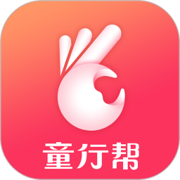 童行帮v2.65.1 安卓版_中文安卓app手机软件下载