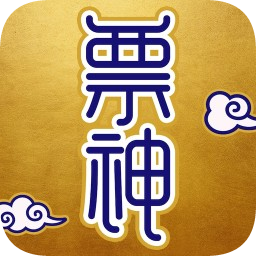 票神网v2.0.1 安卓版_中文安卓app手机软件下载