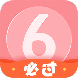 英语六级君免费版v6.5.2 安卓版_中文安卓app手机软件下载