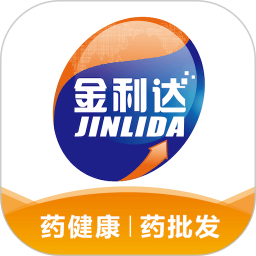 金利达药品交易网平台v1.5.5 安卓版_中文安卓app手机软件下载