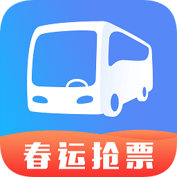 巴士管家手机版v7.7.0 官方安卓版_中文安卓app手机软件下载