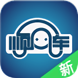 滴答顺风车appv7.6.7 安卓版_中文安卓app手机软件下载
