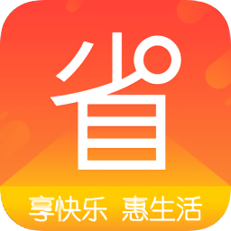 时时省v8.4.7 安卓版_中文安卓app手机软件下载