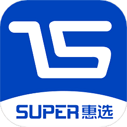 Super惠选v0.0.9 安卓版_中文安卓app手机软件下载