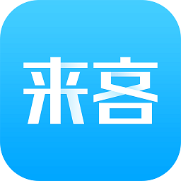 乐居来客软件v5.7.5 安卓版_中文安卓app手机软件下载
