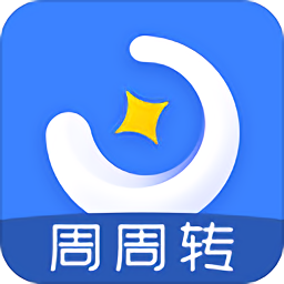 周周转租房v2.0 安卓版_中文安卓app手机软件下载