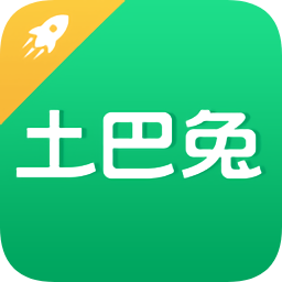 土巴兔极速版v6.8.0 安卓版_中文安卓app手机软件下载