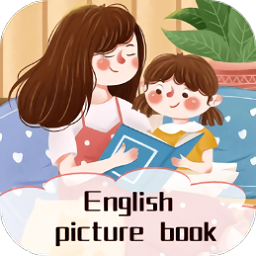 学习英语口语软件v1.0.0 安卓版_中文安卓app手机软件下载