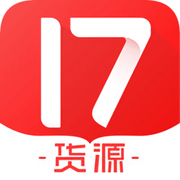 17货源v6.6.29 安卓版_中文安卓app手机软件下载