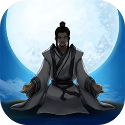 一起来修真果盘游戏(玄元剑仙)v1.28 安卓版_中文安卓app手机软件下载