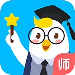 畅言晓学教师版v4.1.0 安卓版_中文安卓app手机软件下载