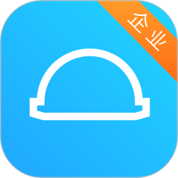 建筑人企业管理软件v1.9.5.3 安卓版_中文安卓app手机软件下载