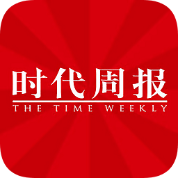 时代周报电子版v2.2.7 安卓版_中文安卓app手机软件下载