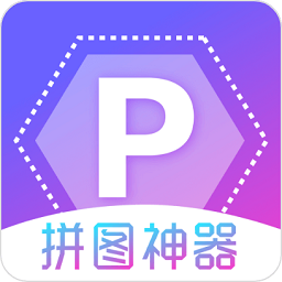 每日拼图appv3.1.5 安卓最新版_中文安卓app手机软件下载