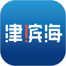 津滨海app3.0.7 安卓版_中文安卓app手机软件下载