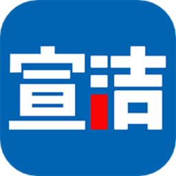 宣洁88appv2.9 安卓版_中文安卓app手机软件下载