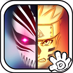 死神vs火影绊3.4游戏v1.3.4 安卓版_中文安卓app手机软件下载