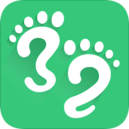 32号旅行社v5.1.1 安卓版_中文安卓app手机软件下载