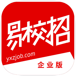 易校招学生版v2.6.14 官方安卓版_中文安卓app手机软件下载
