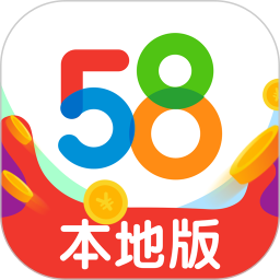 58本地版相亲appv10.14.7 安卓版_中文安卓app手机软件下载